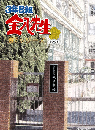 上戶彩 上戶彩