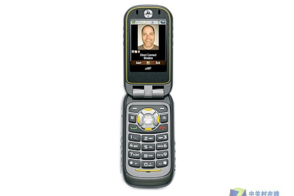 Moto i680 Moto i680