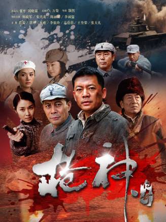 楊鈞丞 楊鈞丞