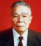 創始人、第一任所長芶清泉教授