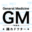 GM跳舞的醫生 GM跳舞的醫生