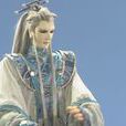 太昊真