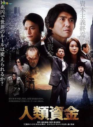 劉智泰(劉志太) 劉智泰(劉志太)