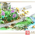 大樂山 大樂山