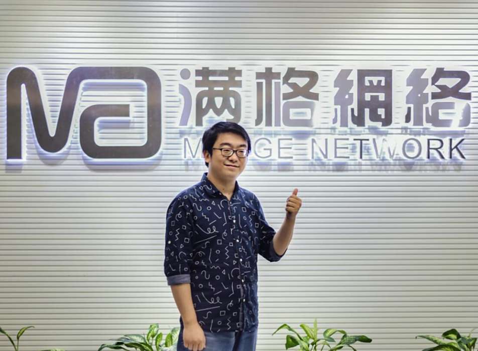 肖志暉 肖志暉