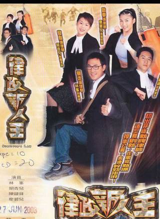 許紹雄 許紹雄