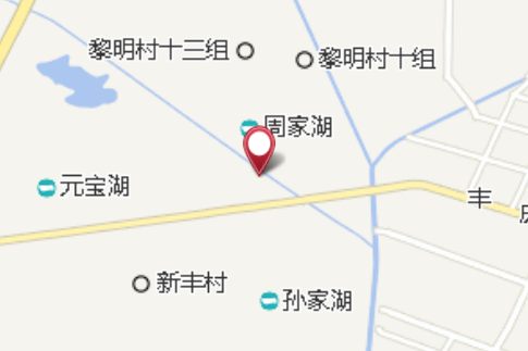 新豐五社