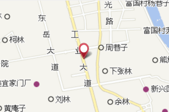 毛溝山 毛溝山