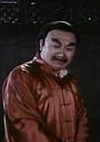 紅色娘子軍(馮志孝主演的革命現代京劇)