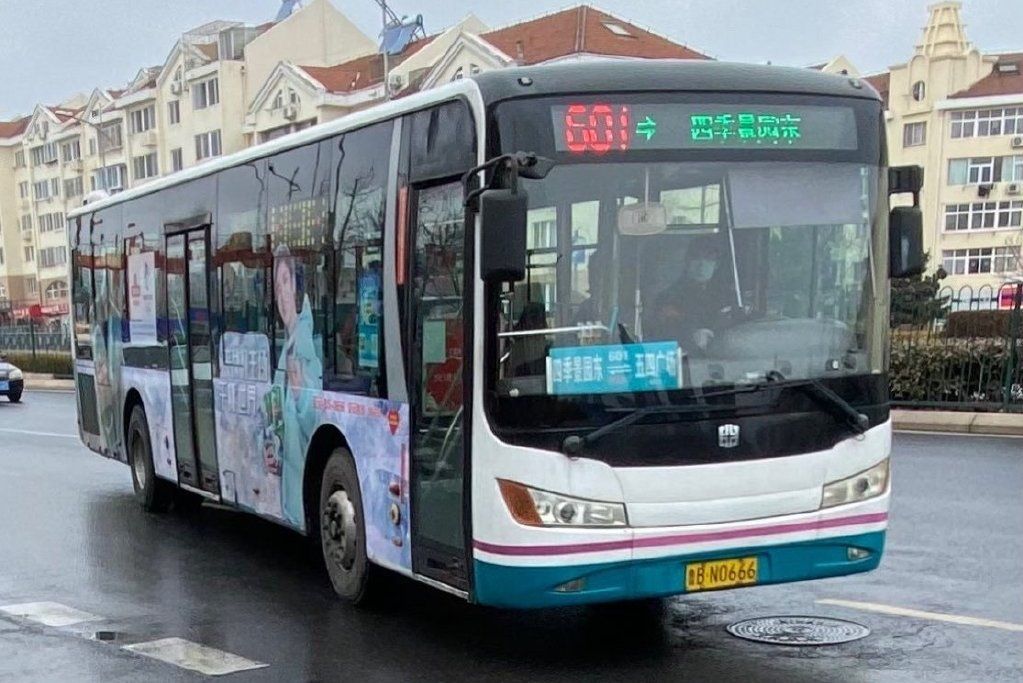 青島公交601路 青島公交601路