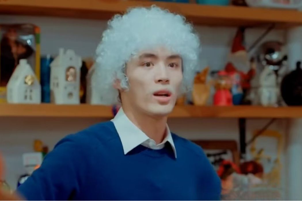 布魯(當代都市劇《我的盲盒戀人》中的角色) 布魯(當代都市劇《我的盲盒戀人》中的角色)