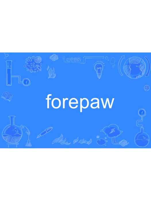 forepaw forepaw
