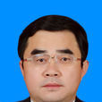 滿慎剛 滿慎剛