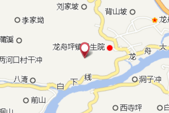 青魚洞 青魚洞