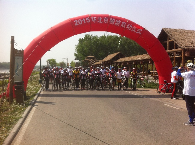北京市通州區腳踏車運動協會
