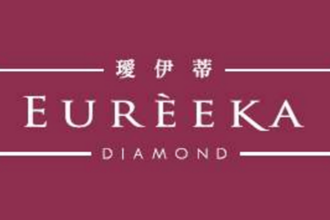 璦伊蒂 璦伊蒂