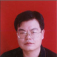 徐鴻(湖南省益陽市人大大通湖區工委主任) 徐鴻(湖南省益陽市人大大通湖區工委主任)