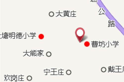 前三王