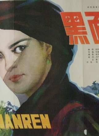 智一桐