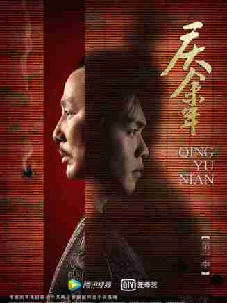 梁愛琪 梁愛琪