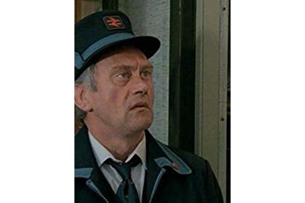 John Bardon John Bardon