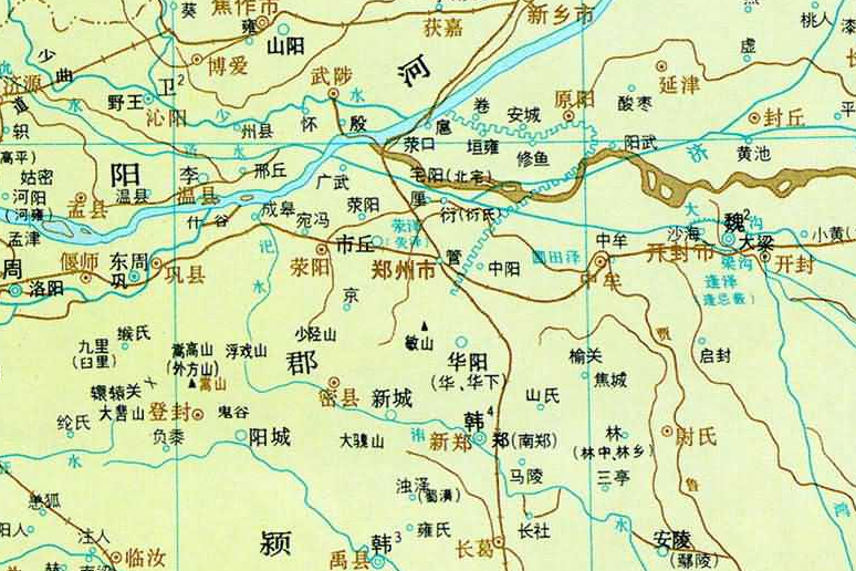華陽邑 華陽邑