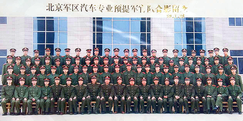 孫江楓北京軍區幹部隊畢業照