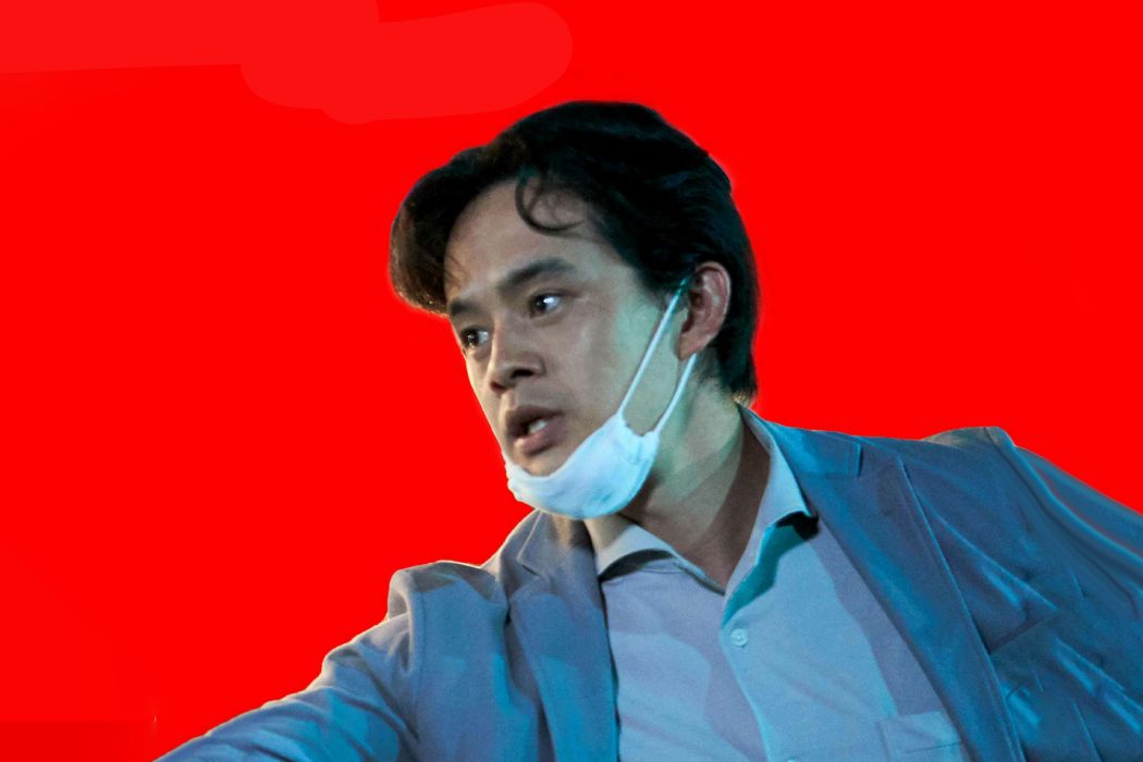 折村誠一 折村誠一