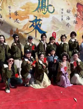 關昱汐 關昱汐