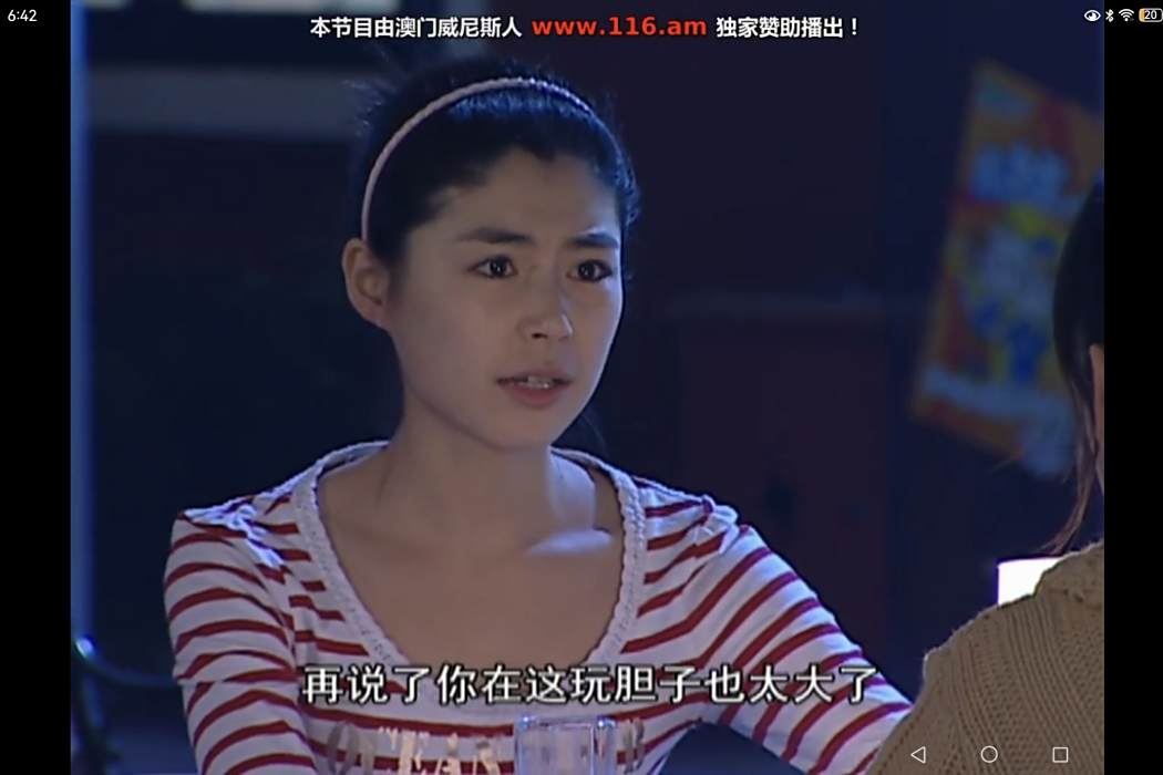 夏雪同學 夏雪同學