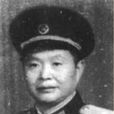李明(中國人民解放軍少將) 李明(中國人民解放軍少將)