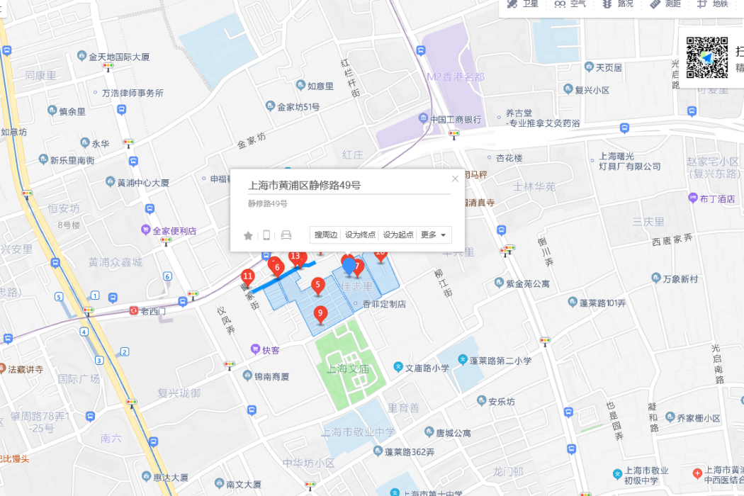 靜修路49號 靜修路49號