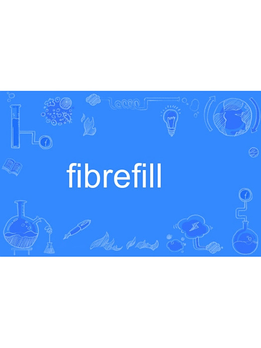 fibrefill fibrefill