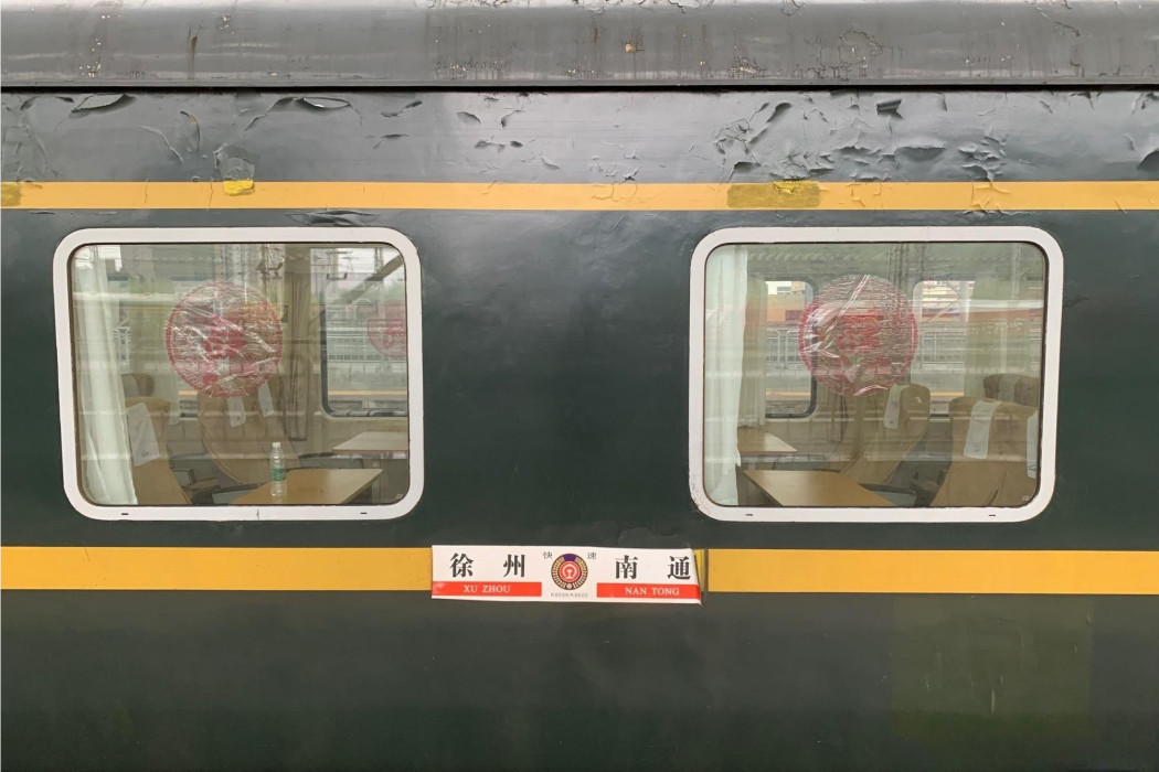 K8600次列車 K8600次列車