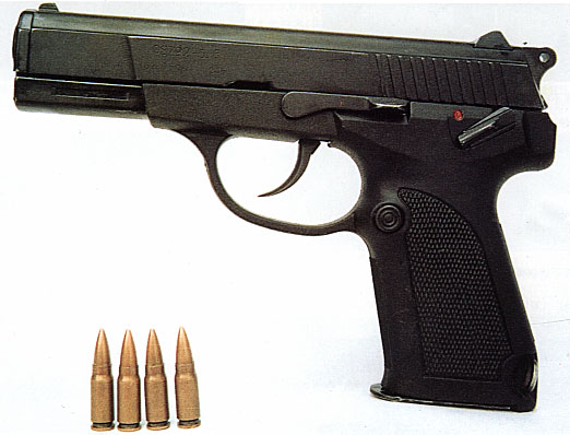 QSZ92型軍用手槍