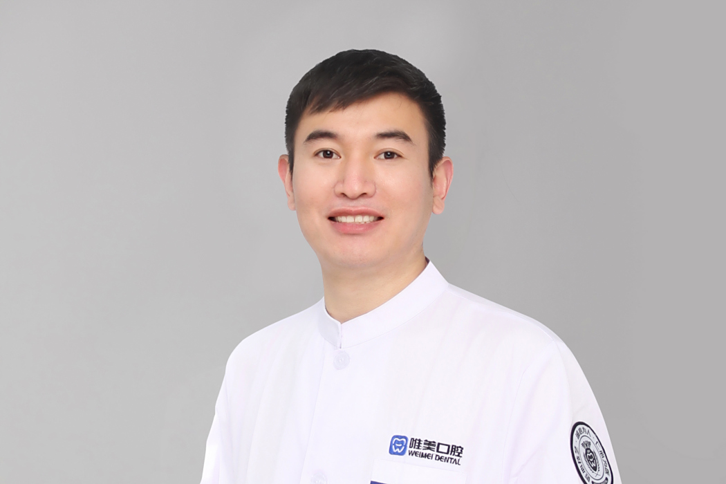 王剛強(南陽路唯美口腔執業醫生) 王剛強(南陽路唯美口腔執業醫生)