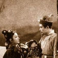 蘇武牧羊(1940年卜萬蒼執導電影) 蘇武牧羊(1940年卜萬蒼執導電影)
