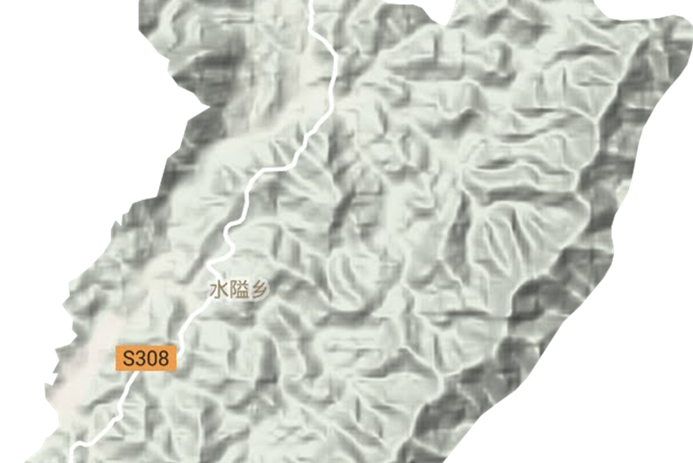 水隘鄉(水溢鄉) 水隘鄉(水溢鄉)