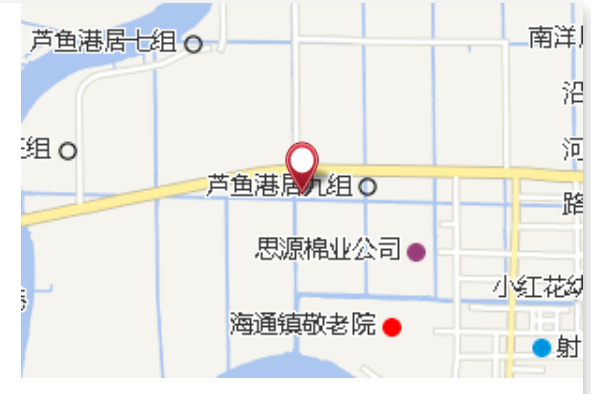 蘆灣國小 蘆灣國小