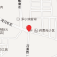 荷香路 荷香路