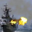 傳統安全威脅 傳統安全威脅
