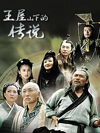 杜源(中國內地男演員、一級演員) 杜源(中國內地男演員、一級演員)