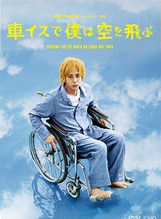 池松壯亮 池松壯亮