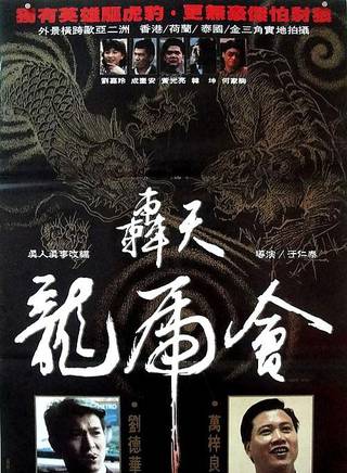王盛德 王盛德