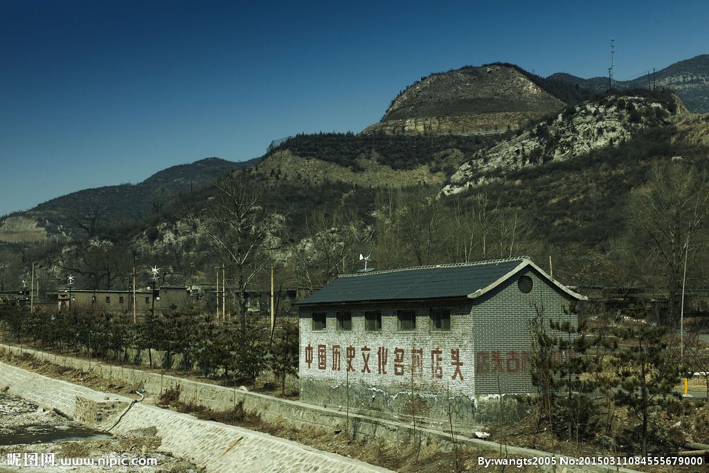 堡落村 堡落村