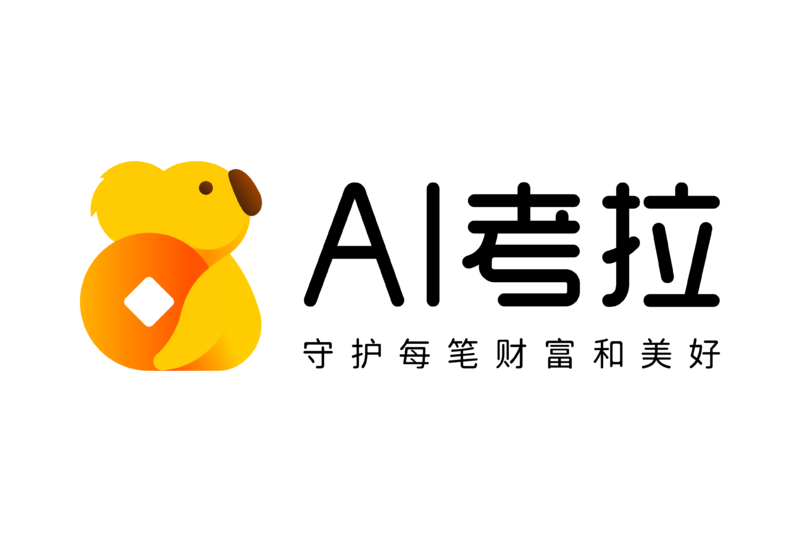 AI考拉 AI考拉
