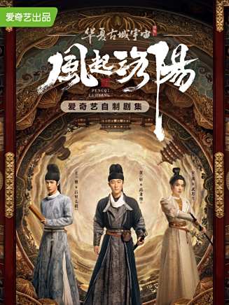 寧文彤 寧文彤