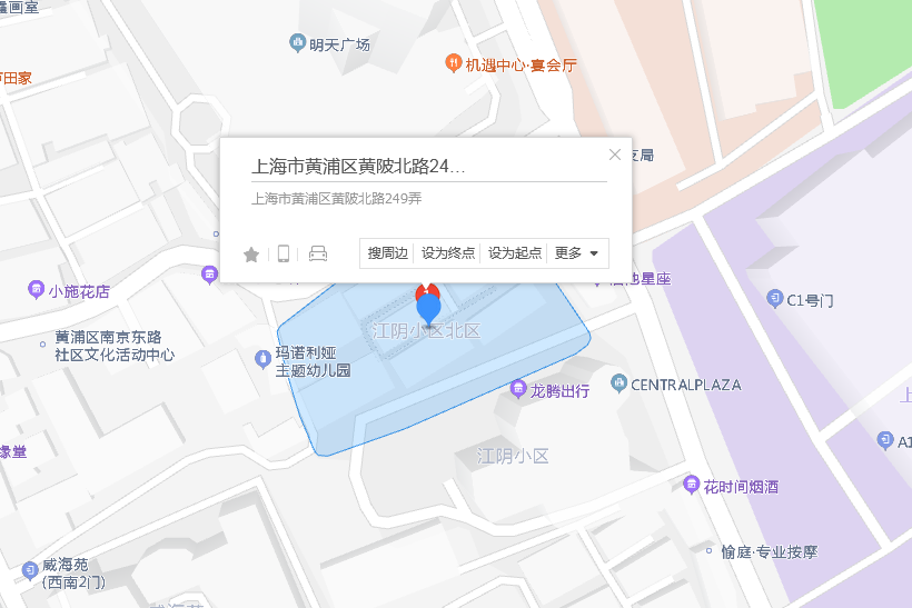 黃陂南路249弄 黃陂南路249弄