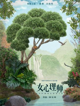 張博鑫 張博鑫