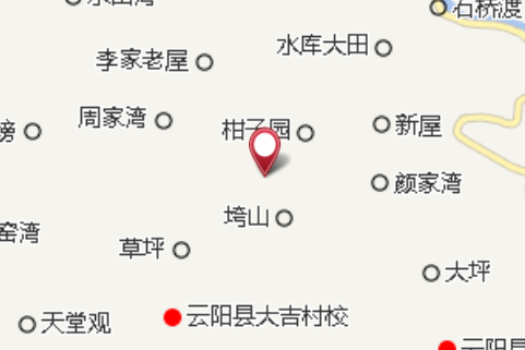 薄刀梁